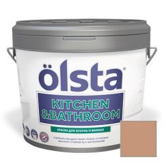 Краска интерьерная Olsta Kitchen and Bathroom 26A Hasselnot 2,7 л
