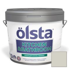 Краска интерьерная Olsta Kitchen and Bathroom 59A Kitchen Grey 2,7 л