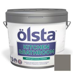 Краска интерьерная Olsta (Ольста) Kitchen and Bathroom 56C Dark Grey 2,7 л