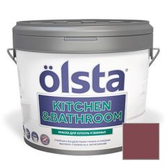 Краска интерьерная Olsta Kitchen and Bathroom 154C Vingard 2,7 л