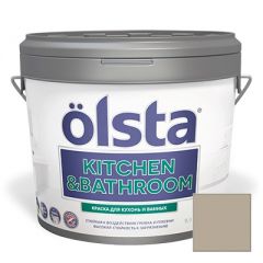 Краска интерьерная Olsta Kitchen and Bathroom 82A Ecru 9 л