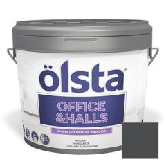 Краска интерьерная Olsta Office and Halls 70C Slate Grey 2,7 л