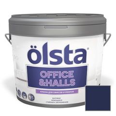 Краска интерьерная Olsta Office and Halls 189C Univers Blue 2,7 л