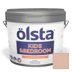 Краска интерьерная Olsta Kids and Bedroom 11A Marmor Rose 0,9 л