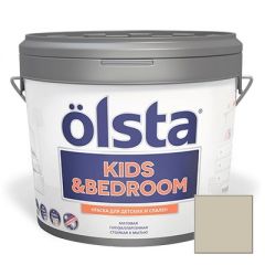 Краска интерьерная Olsta (Ольста) Kids and Bedroom 81A Beige Grey 0,9 л