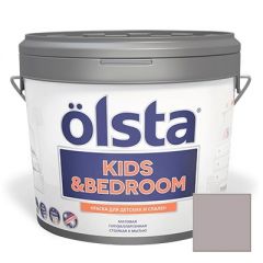 Краска интерьерная Olsta Kids and Bedroom 138A Ametist 0,9 л