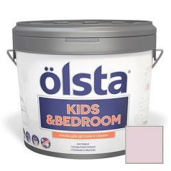 Краска интерьерная Olsta Kids and Bedroom 143A Lilla Powder 0,9 л