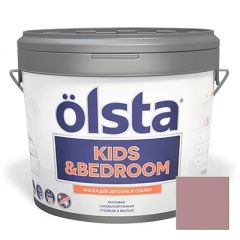 Краска интерьерная Olsta Kids and Bedroom 152A Calm Purple 0,9 л