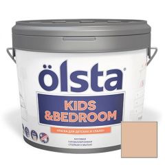 Краска интерьерная Olsta Kids and Bedroom 25A Salmon Scale 2,7 л