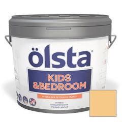 Краска интерьерная Olsta Kids and Bedroom 38A Amber 2,7 л