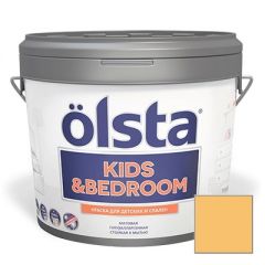 Краска интерьерная Olsta Kids and Bedroom 39A Deep Yellow 2,7 л