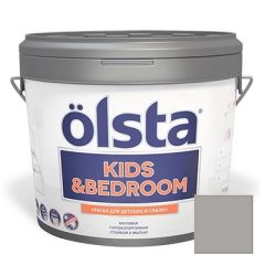 Краска интерьерная Olsta Kids and Bedroom 72A Loft Gray 2,7 л