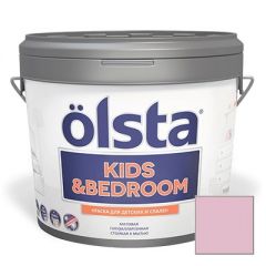 Краска интерьерная Olsta Kids and Bedroom 191A Lilac Hase 2,7 л