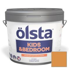Краска интерьерная Olsta (Ольста) Kids and Bedroom 33C Kantarelli 2,7 л