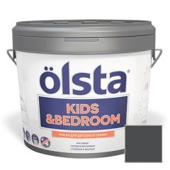 Краска интерьерная Olsta (Ольста) Kids and Bedroom 70C Slate Grey 2,7 л