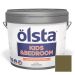 Краска интерьерная Olsta Kids and Bedroom 98C Seashell 2,7 л