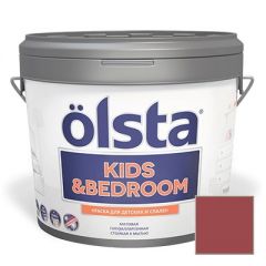 Краска интерьерная Olsta Kids and Bedroom 160C Bourgogne 2,7 л