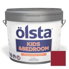 Краска интерьерная Olsta (Ольста) Kids and Bedroom 161C Ruby 2,7 л