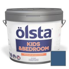 Краска интерьерная Olsta (Ольста) Kids and Bedroom 187C Grand Fjord 2,7 л