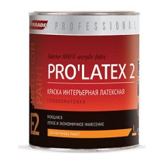 Краска интерьерная Parade Professional E2 ProLatex 2 база A 0,9 л
