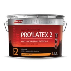 Краска интерьерная Parade Professional E2 ProLatex 2 база A 9 л