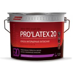 Краска интерьерная Parade Professional E20 ProLatex 20 база A 2,7 л