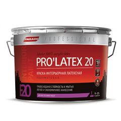 Краска интерьерная Parade Professional E20 ProLatex 20 база A 9 л