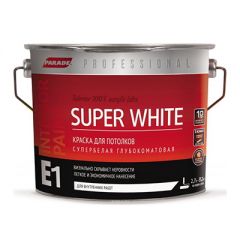 Краска для потолков Parade Professional E1 SuperWhite 2,7 л