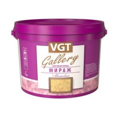 Декоративная штукатурка VGT Gallery Мираж Матовая 1 кг