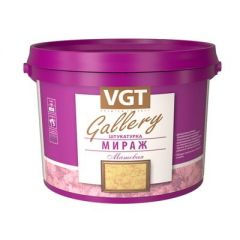 Декоративная штукатурка VGT Gallery Мираж Матовая 5 кг
