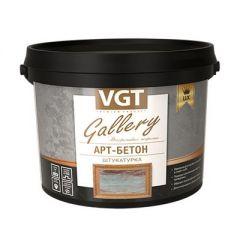 Декоративная штукатурка VGT Gallery Арт-бетон 8 кг