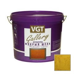 Декоративная штукатурка VGT Gallery Мокрый шелк Золото 1 кг