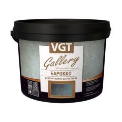 Декоративная штукатурка VGT Gallery Барокко 1 кг