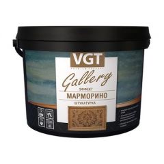 Декоративная штукатурка VGT Gallery Марморино 8 кг