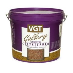 Декоративная штукатурка VGT Gallery Структурная мелкозернистая 9 кг