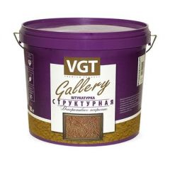 Декоративная штукатурка VGT Gallery Структурная мелкозернистая 18 кг