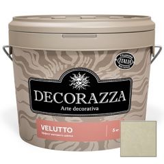 Декоративное покрытие Decorazza Velluto Argento (VT 10-03) 5 кг