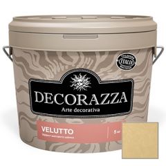 Декоративное покрытие Decorazza Velluto Argento (VT 10-05) 5 кг