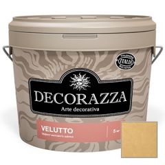 Декоративное покрытие Decorazza Velluto Argento (VT 10-06) 5 кг