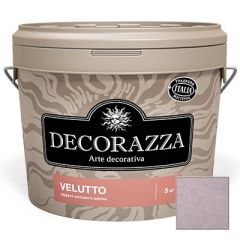 Декоративное покрытие Decorazza Velluto Argento (VT 10-13) 5 кг