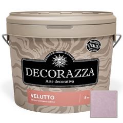 Декоративное покрытие Decorazza Velluto Argento (VT 10-14) 5 кг