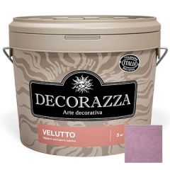 Декоративное покрытие Decorazza Velluto Argento (VT 10-15) 5 кг