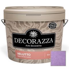 Декоративное покрытие Decorazza Velluto Argento (VT 10-16) 5 кг