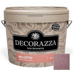 Декоративное покрытие Decorazza Velluto Argento (VT 10-21) 5 кг