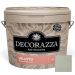 Декоративное покрытие Decorazza Velluto Argento (VT 10-23) 5 кг