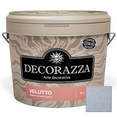 Декоративное покрытие Decorazza Velluto Argento (VT 10-27) 5 кг