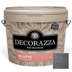 Декоративное покрытие Decorazza Velluto Argento (VT 10-31) 5 кг