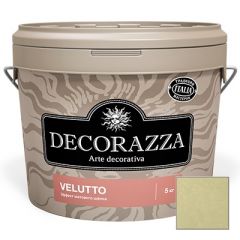 Декоративное покрытие Decorazza (Декоразза) Velluto Argento (VT 10-36) 5 кг