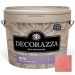 Декоративное покрытие Decorazza Seta Argento (ST 11-10) 1 кг