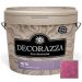 Декоративное покрытие Decorazza Seta Argento (ST 11-18) 1 кг